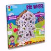 To-do-big-wheel_Angelella