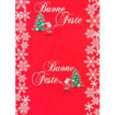 Moquette rossa con scritta Buone Feste per corsie e passatoie natalizie, altezza rotolo 1 metro